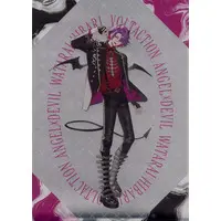 Watarai Hibari - Stationery - Plastic Folder - VOLTACTION