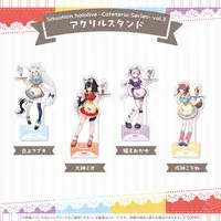 Inugami Korone - hololive -Cafeteria Series- - Tumbler, Glass - Acrylic stand - hololive
