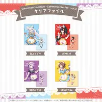 Inugami Korone - hololive -Cafeteria Series- - Stationery - Plastic Folder - hololive