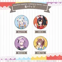 Inugami Korone - hololive -Cafeteria Series- - Badge - hololive