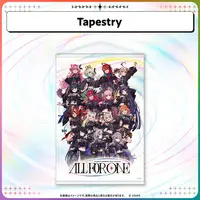 Advent - Tapestry - hololive English 3rd Concert - All for One -