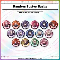 Advent - Badge - hololive English 3rd Concert - All for One - (Random Item)