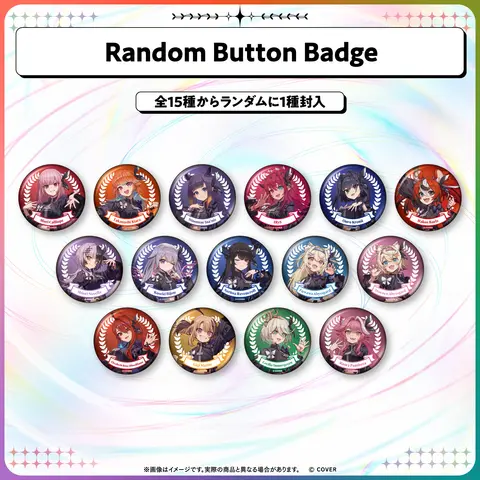Advent - Badge - hololive English 3rd Concert - All for One - (Random Item)