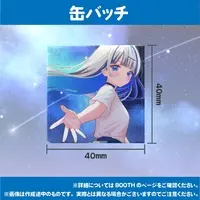 Aoba Rui - Badge - VTuber