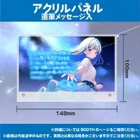Aoba Rui - Acrylic Art Plate - VTuber