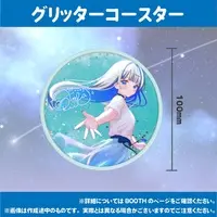 Aoba Rui - Tableware - Coaster - VTuber