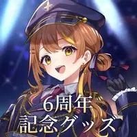 Siyu - Character Card - VTuber (Random Item)