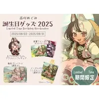 Kousaka Megumi - Complete Set - Postcard - Acrylic stand - Trading Card Supplies - Canvas Board - Desk Mat - VTuber
