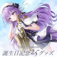 Sakusu Mayo - Acrylic Key Chain - Key Chain - Character Card - Hand-signed - VTuber