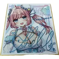 Umitsuki Shell - Illustration Board - VTuber