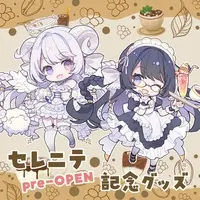 Hasumi Yuno - Acrylic stand - VTuber