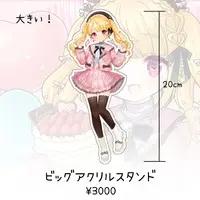 Nanahoshi Sena - Acrylic stand - VTuber
