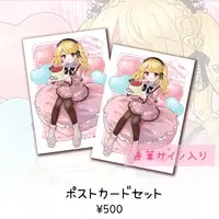 Nanahoshi Sena - Postcard - VTuber