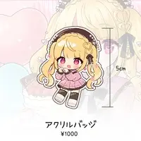 Nanahoshi Sena - Badge - VTuber