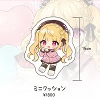 Nanahoshi Sena - Cushion - VTuber