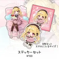 Nanahoshi Sena - Stickers - VTuber