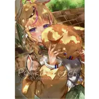 Omaru Polka - Plastic Folder - Stationery - hololive