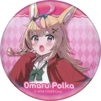 Omaru Polka - Badge - hololive
