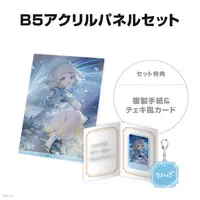 Machita Chima - Key Chain - Character Card - Acrylic Art Plate - Nijisanji