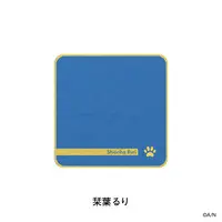 Shioriha Ruri - Towels - Nijisanji