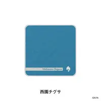 Nishizono Chigusa - Towels - Nijisanji