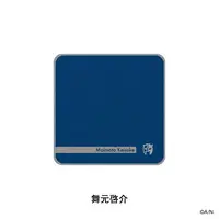 Maimoto Keisuke - Towels - Nijisanji