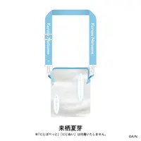 Kurusu Natsume - NIJI-NUI - Pouch - NIJI Puppet - Nijisanji