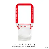 Furen E Lustario - NIJI-NUI - Pouch - NIJI Puppet - Nijisanji