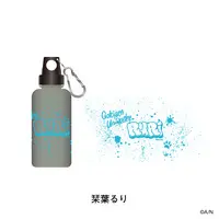 Shioriha Ruri - Drink Bottle - Nijisanji