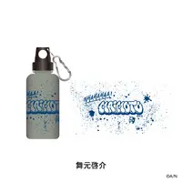 Maimoto Keisuke - Drink Bottle - Nijisanji