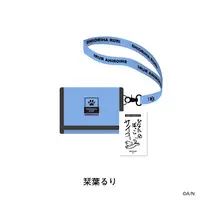 Shioriha Ruri - Character Card - Wallet - Nijisanji