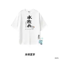 Kurusu Natsume - Clothes - Stickers - T-shirts - Nijisanji