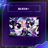 hololive - Poster
