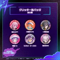 Nekomata Okayu - Badge - Myth