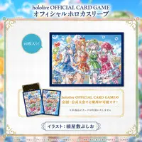 hololive - Card Sleeves - Trading Card Supplies - hololive OFFICIAL CARD GAME - Usada Pekora & Houshou Marine & Shiranui Flare & Shirogane Noel