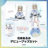 Wakana Kohaku - Stationery - Acrylic stand - Stickers - Postcard - Plastic Folder - VTuber