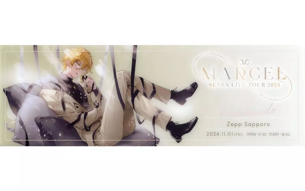 Senra - Character Card - UraShimaSakataSen (USSS)