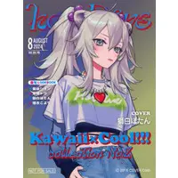 Shishiro Botan - Character Card - hololive