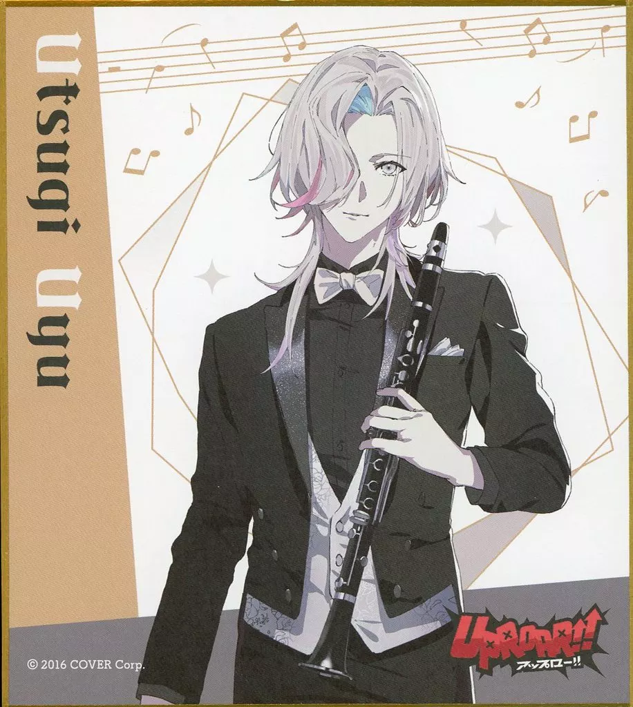Utsugi Uyu - Illustration Board - HOLOSTARS