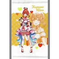Kumano Hiiro - Tapestry - VTuber