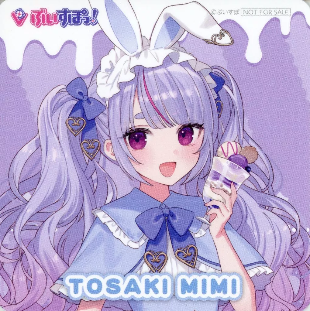 Tosaki Mimi - Tableware - Coaster - VSPO!