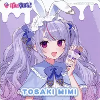 Tosaki Mimi - Tableware - Coaster - VSPO!