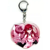 Konkon Aria - Acrylic Key Chain - Key Chain - Neo-Porte