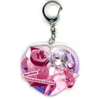 Kasukano Utsuro - Acrylic Key Chain - Key Chain - Neo-Porte