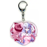 Tentei Forte - Acrylic Key Chain - Key Chain - Neo-Porte