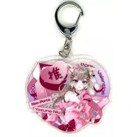 Yozuna Niu - Acrylic Key Chain - Key Chain - Neo-Porte