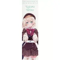 Kazama Iroha - Perfume Test Strip - hololive