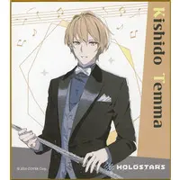 Kishido Temma - Illustration Board - HOLOSTARS