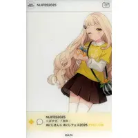 Machita Chima - Character Card - Nijisanji