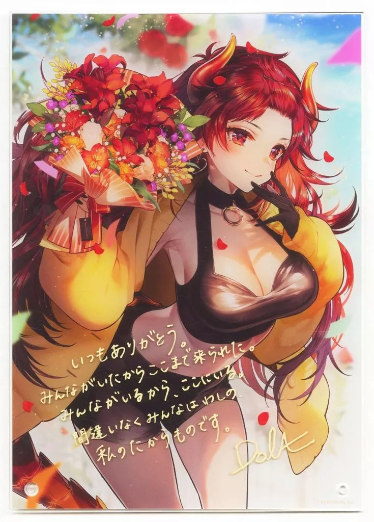 Dola - Acrylic Art Plate - Nijisanji